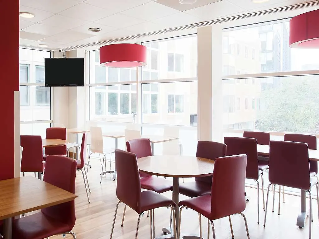 Travelodge London City Liverpool Street 3*,  United Kingdom
